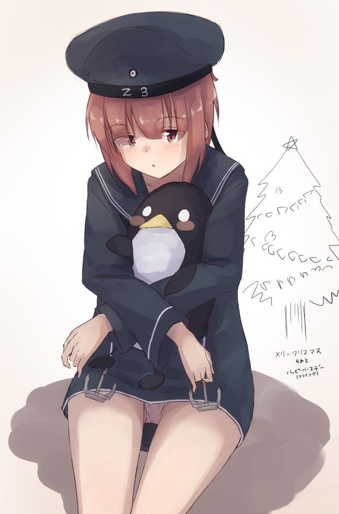 Failure Penguin (Christmas) Rule 34 Image