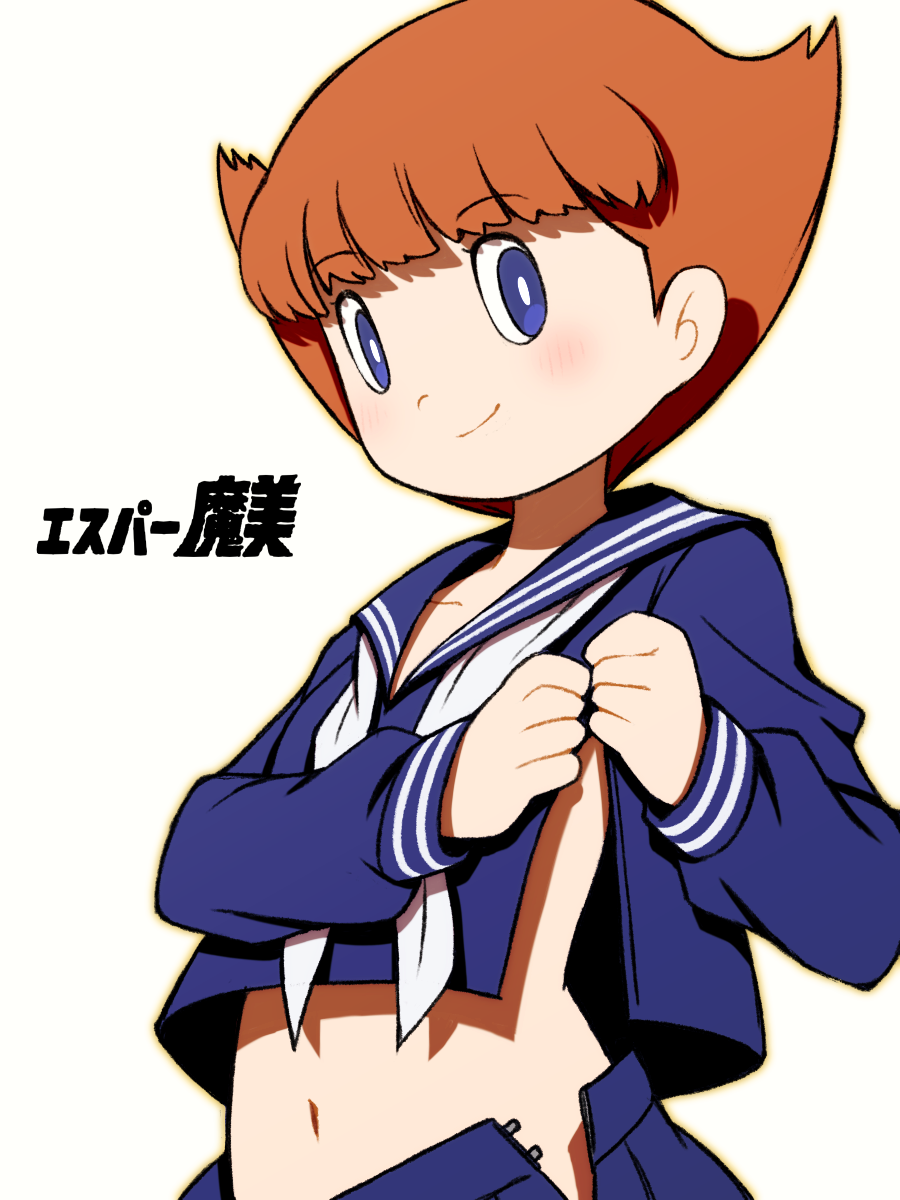 Esper Mami Rule 34 Image