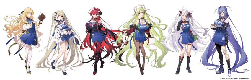 Formidable (Azur Lane) Rule 34 Image