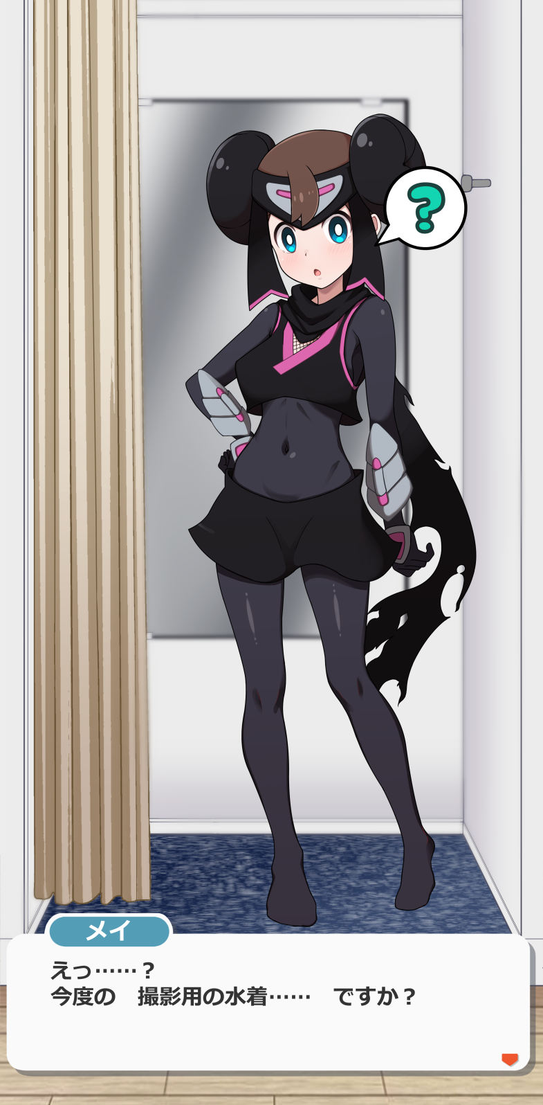 Rosa (Pokemon) Rule 34 Image