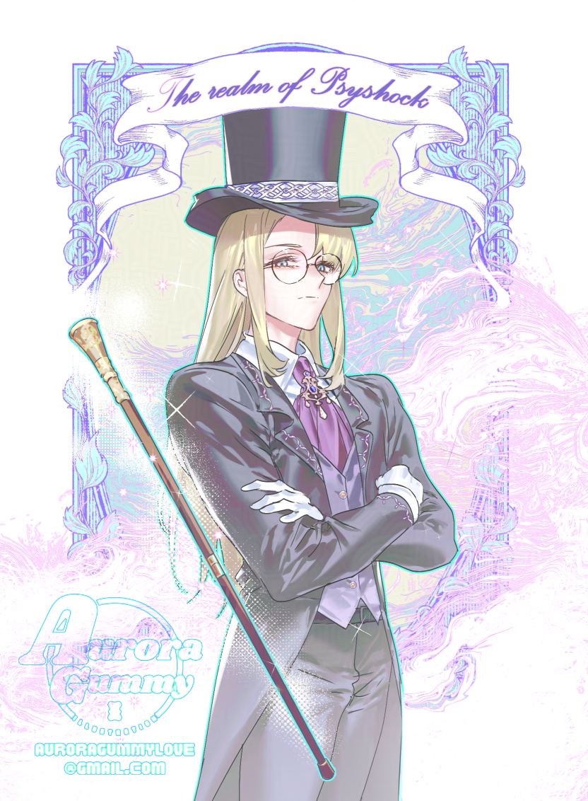 Avery (Pokemon) Rule 34 Image