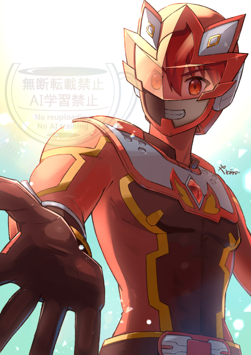 Sentai Red Ga Isekai De Boukensha Ni Naru Rule 34 Image