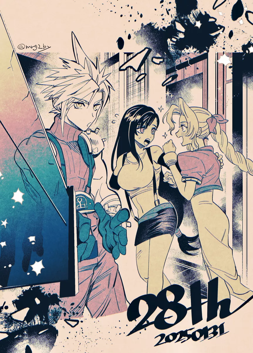 Aerith Gainsborough (Final Fantasy) Rule 34 Image
