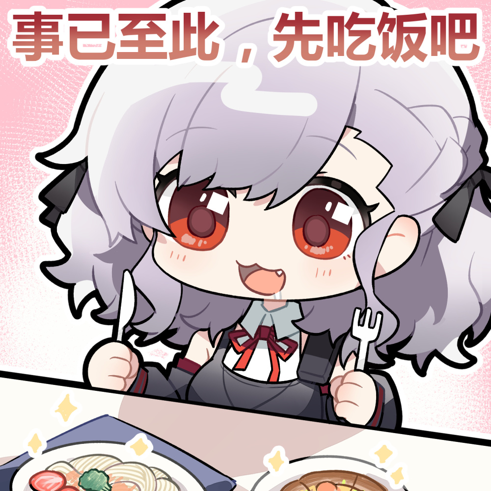 Spas-12 (Girls' Frontline) Rule 34 Image