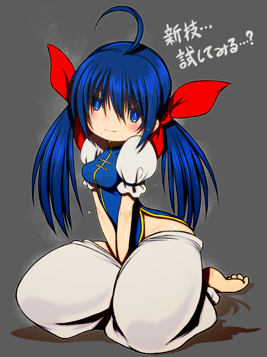 Fatal Fury Rule 34 Image