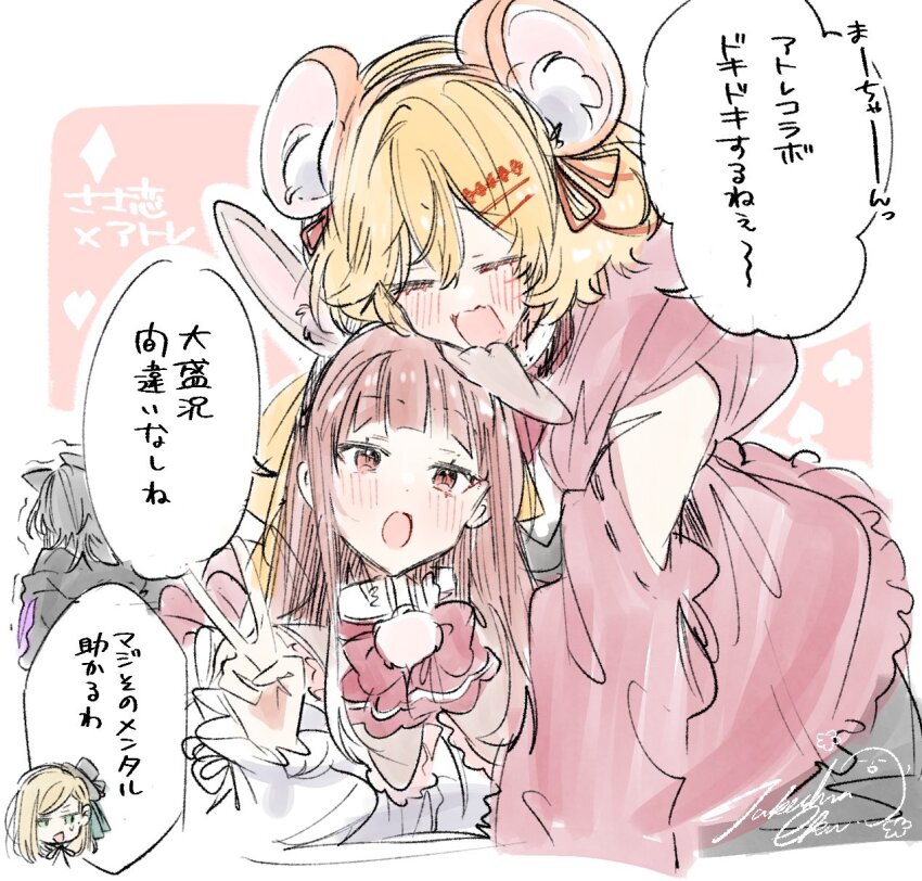 Tachibana Kaori (Sasakoi) Rule 34 Image