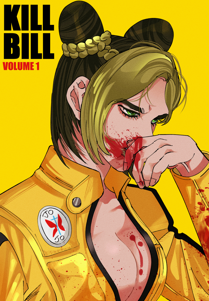 Beatrix Kiddo (Jojo No Kimyou Na Bouken) Rule 34 Image
