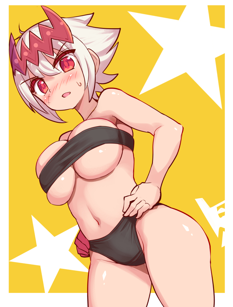 Empress (Dmfd) Rule 34 Image