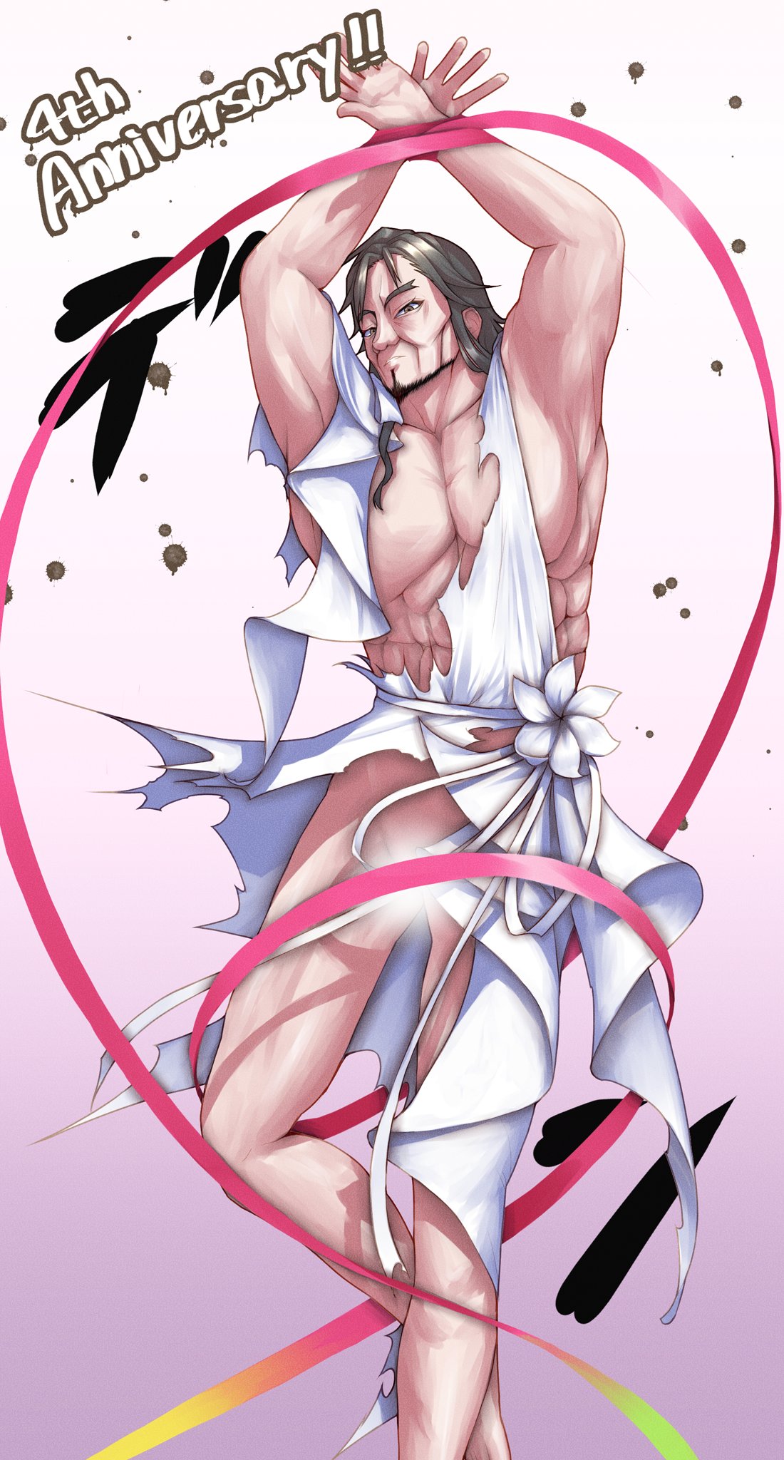 D4dj Rule 34 Image