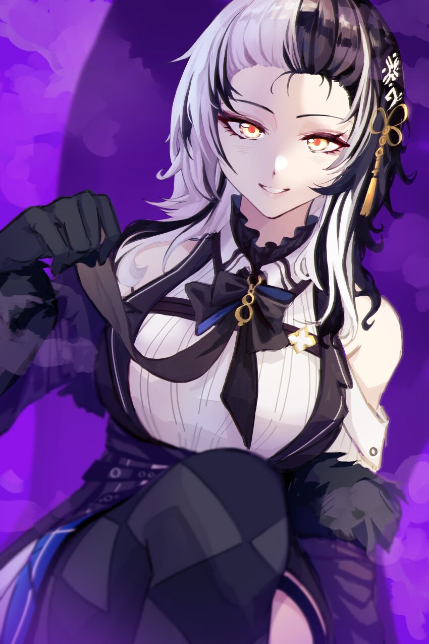 Nerissa Ravencroft (Hololive) Rule 34 Image