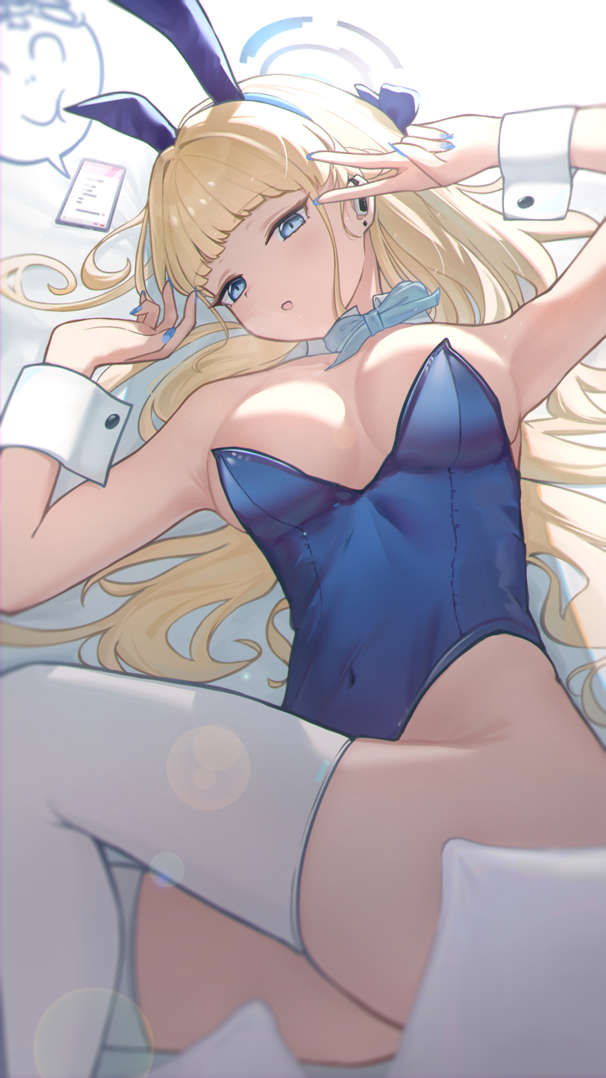 Doodle Sensei (Blue Archive) Rule 34 Image