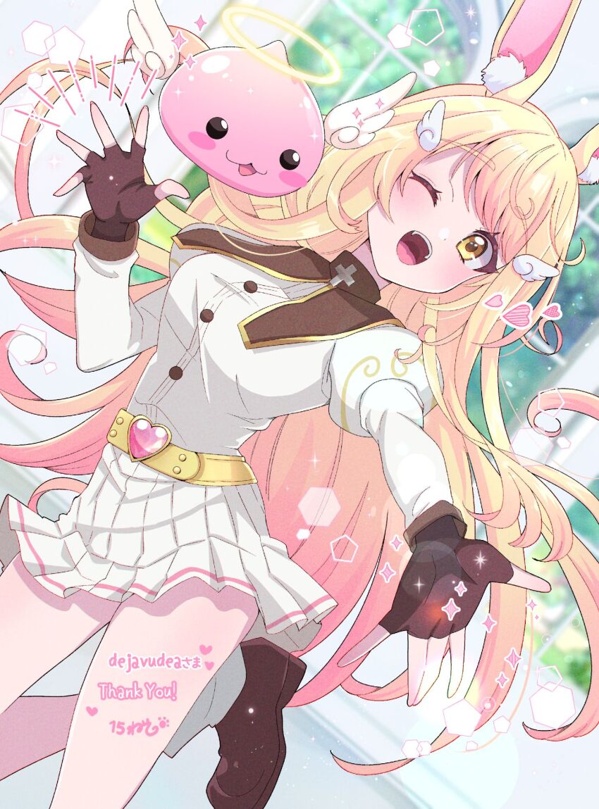 Game Master (Ragnarok Online) Rule 34 Image