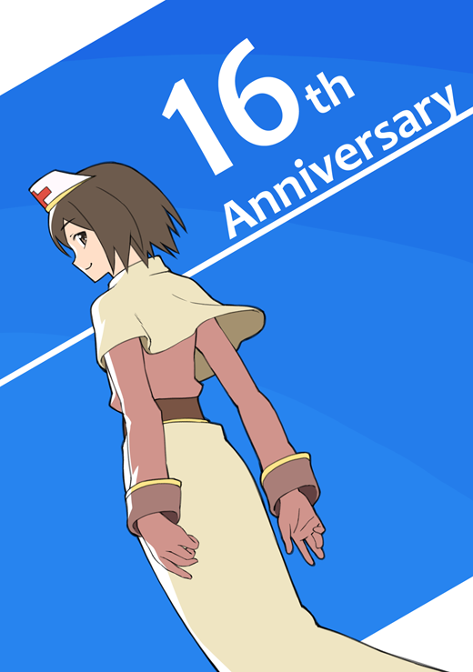 Acolyte (Ragnarok Online) Rule 34 Image