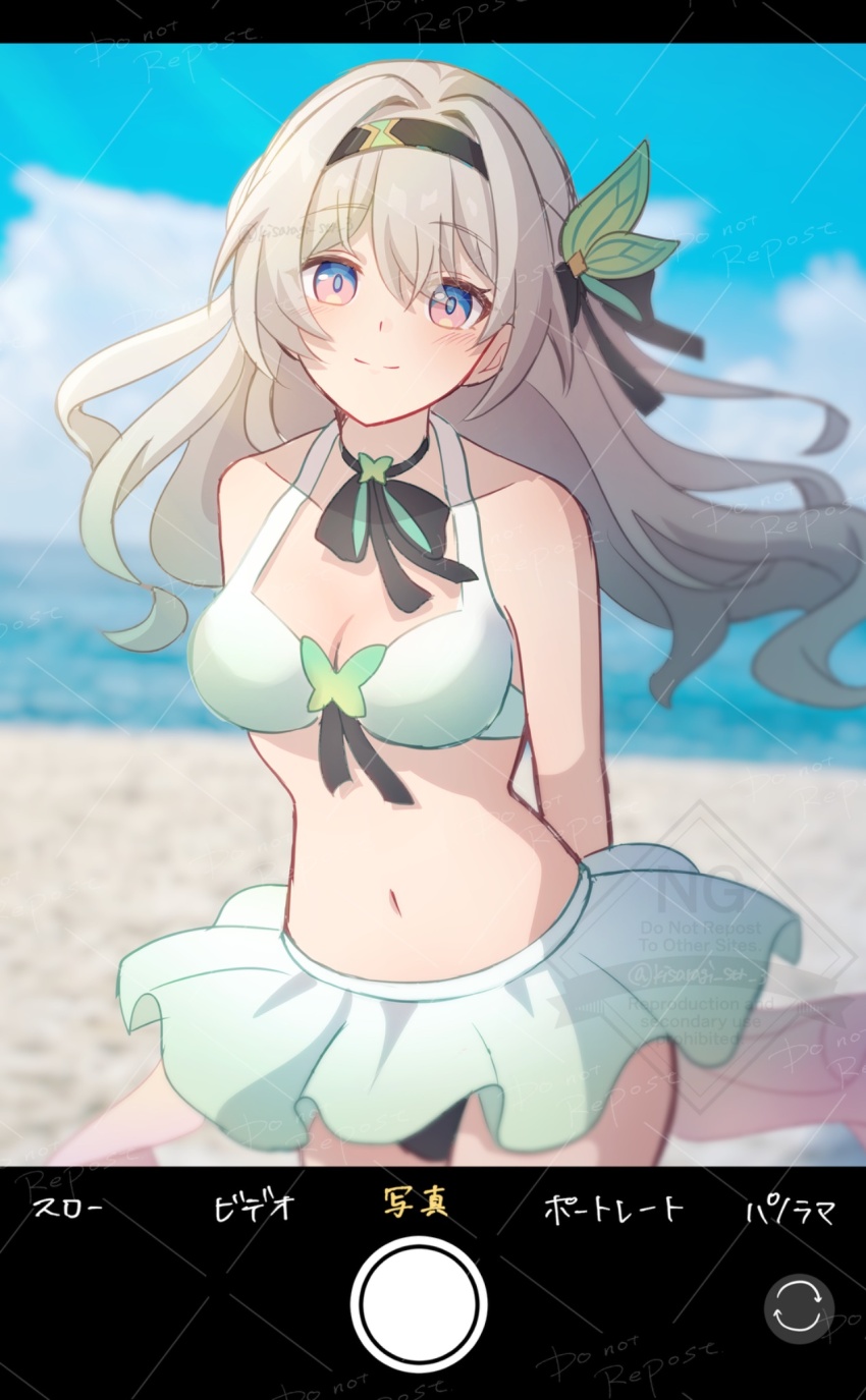 Firefly (Honkai: Star Rail) Rule 34 Image
