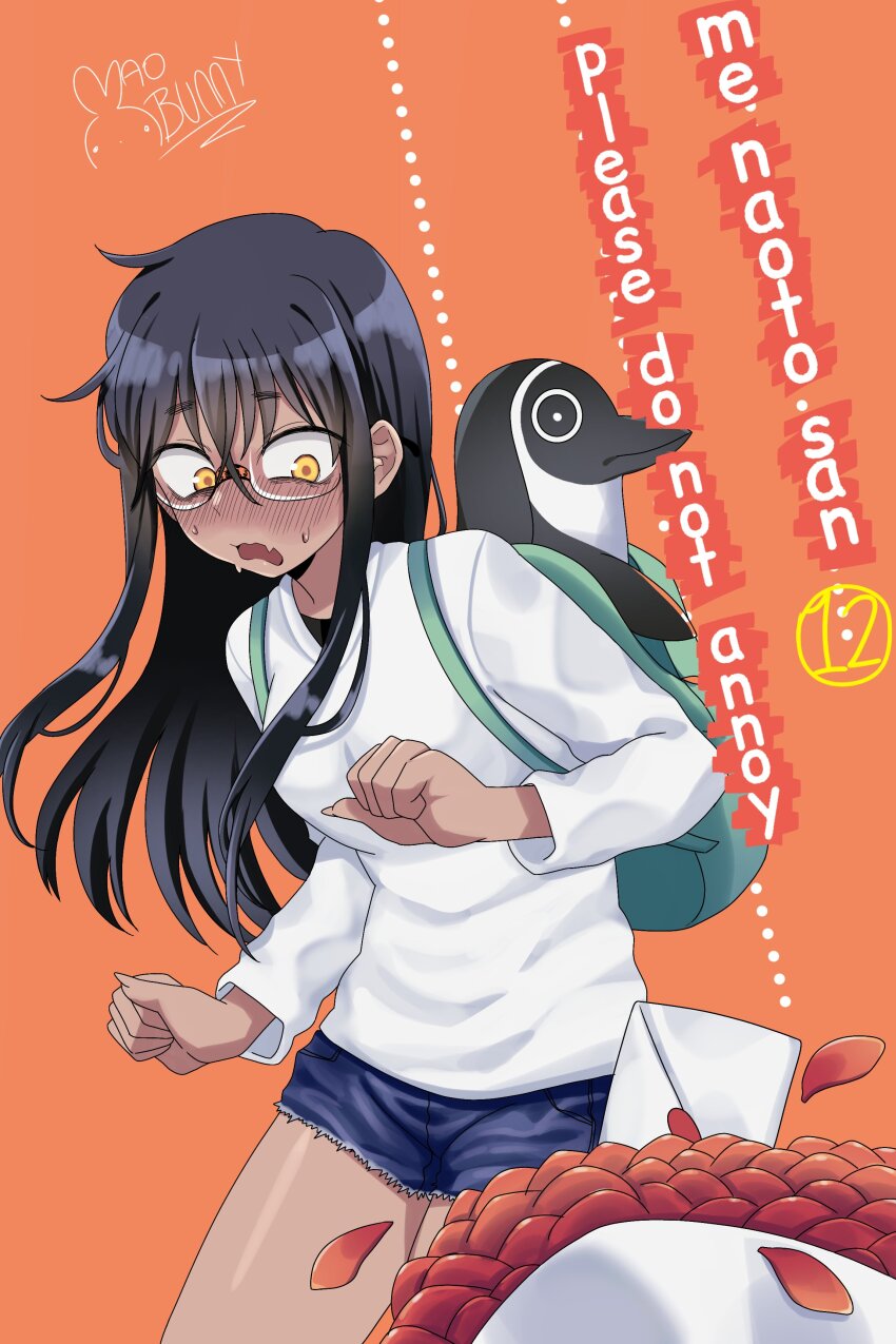 Nagatoro Hayase (Ijiranaide Nagatoro-San) Rule 34 Image