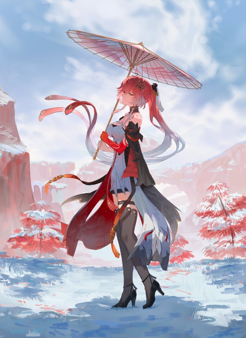Changli (Wuthering Waves) Rule 34 Image