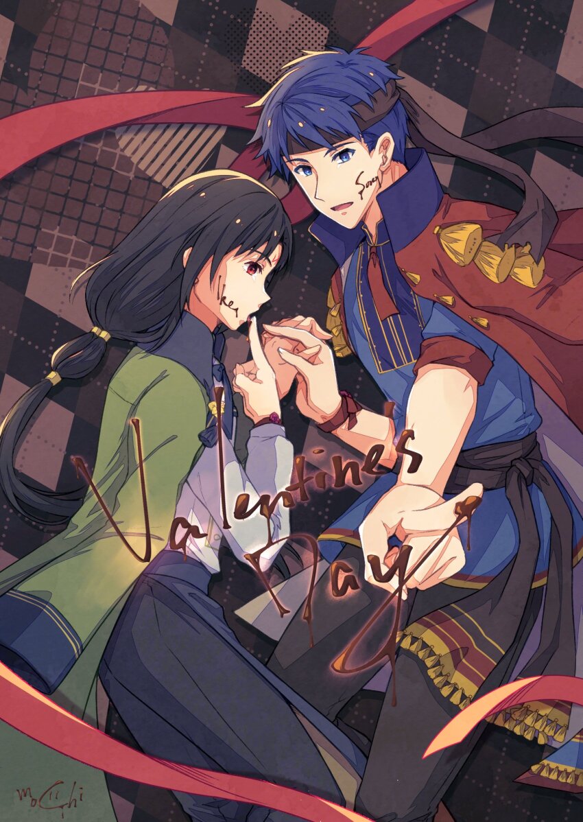 Ike (Fire Emblem) Rule 34 Image