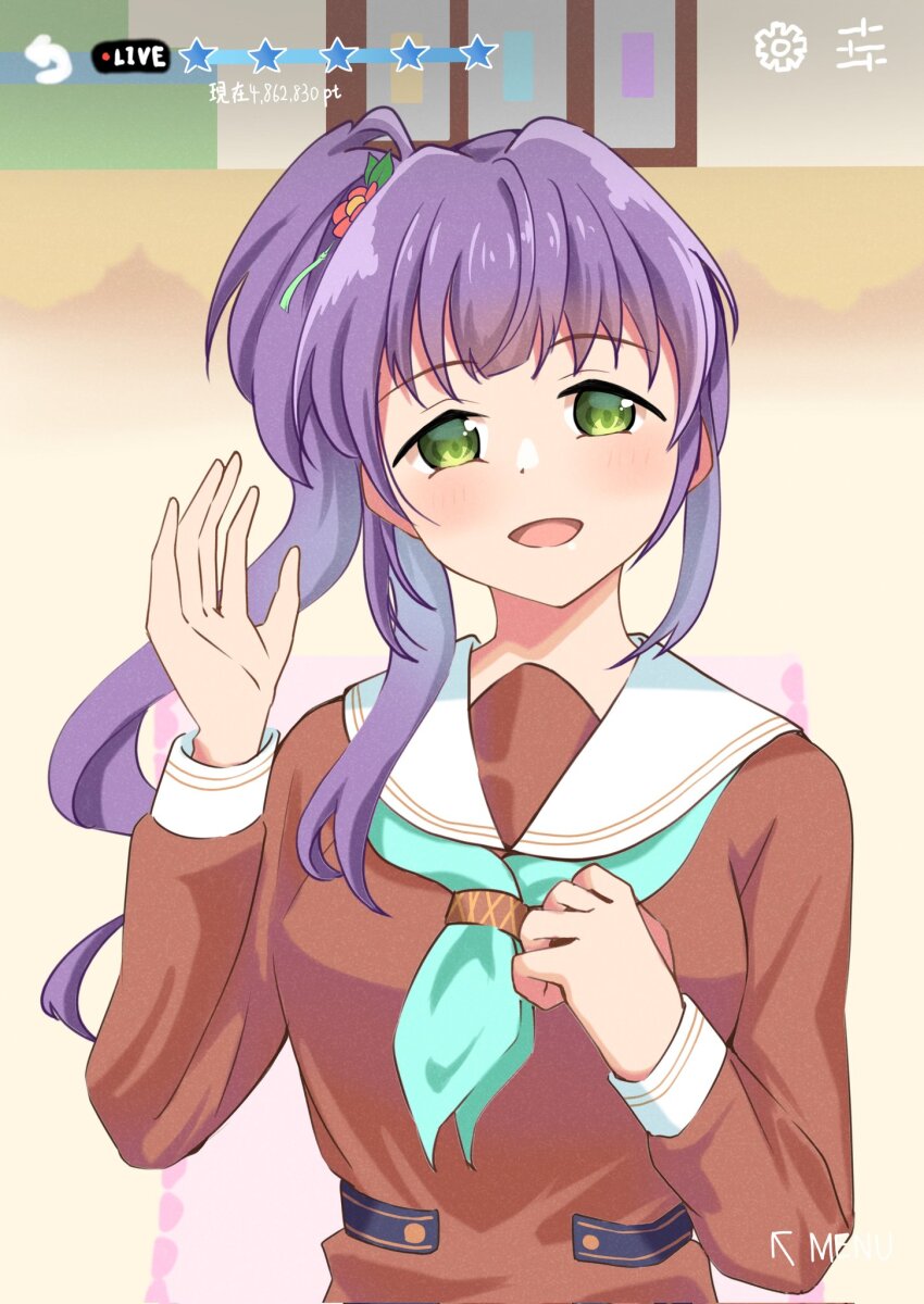 Otomune Kozue (Link! Like! Love Live!) Rule 34 Image