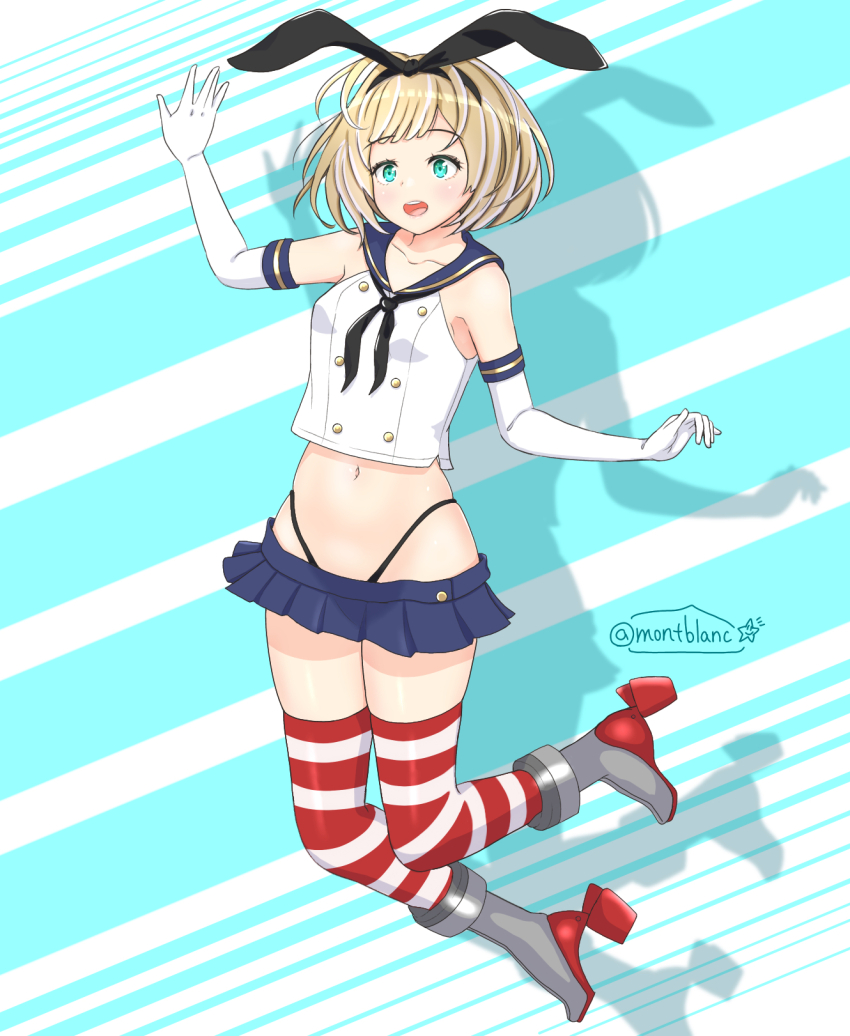 Kantai Collection Rule 34 Image