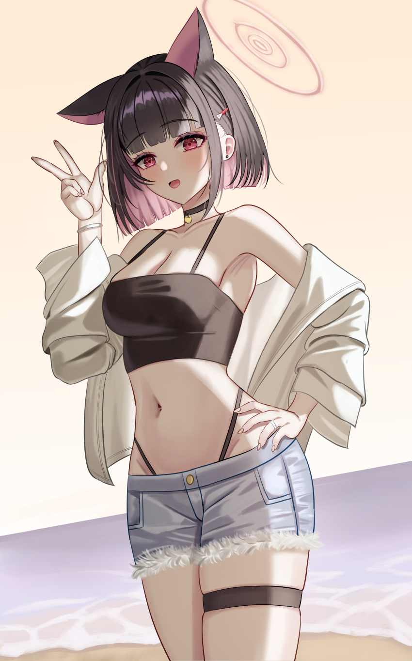 Kazusa (Blue Archive) Rule 34 Image