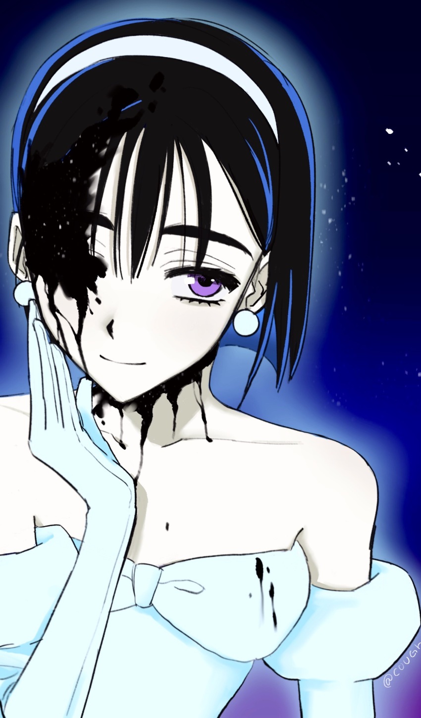 Sua (Alien Stage) Rule 34 Image