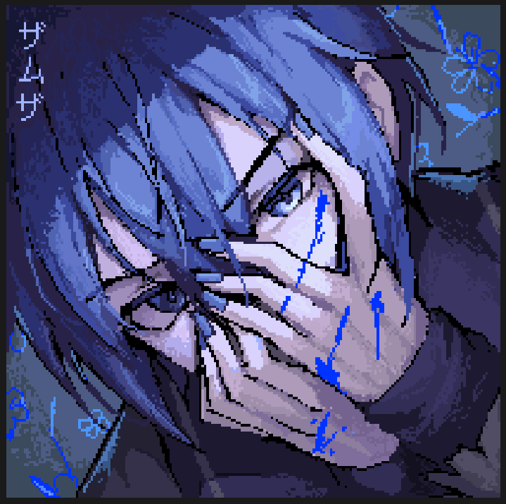 Kaito (Vocaloid) Rule 34 Image