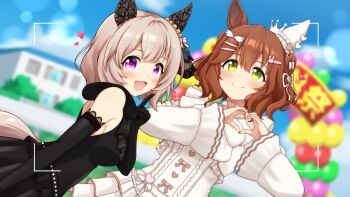 Aston Machan (Everlasting Candy) (Umamusume) Rule 34 Image