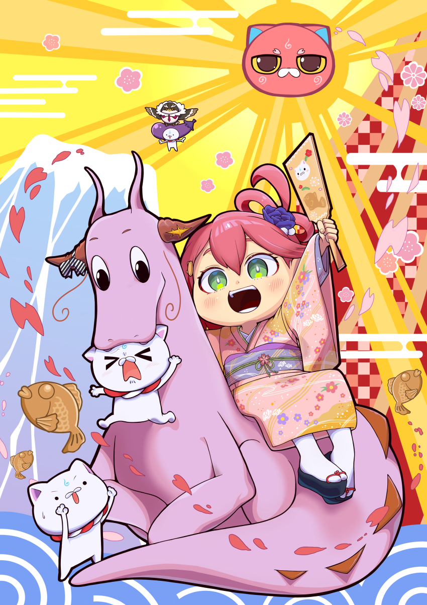 Sakura Miko (Chinese Zodiac) Rule 34 Image