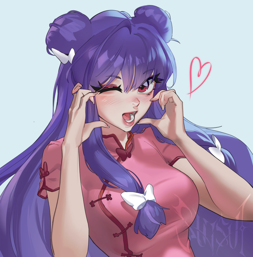 Shampoo (Ranma 1/2) Rule 34 Image