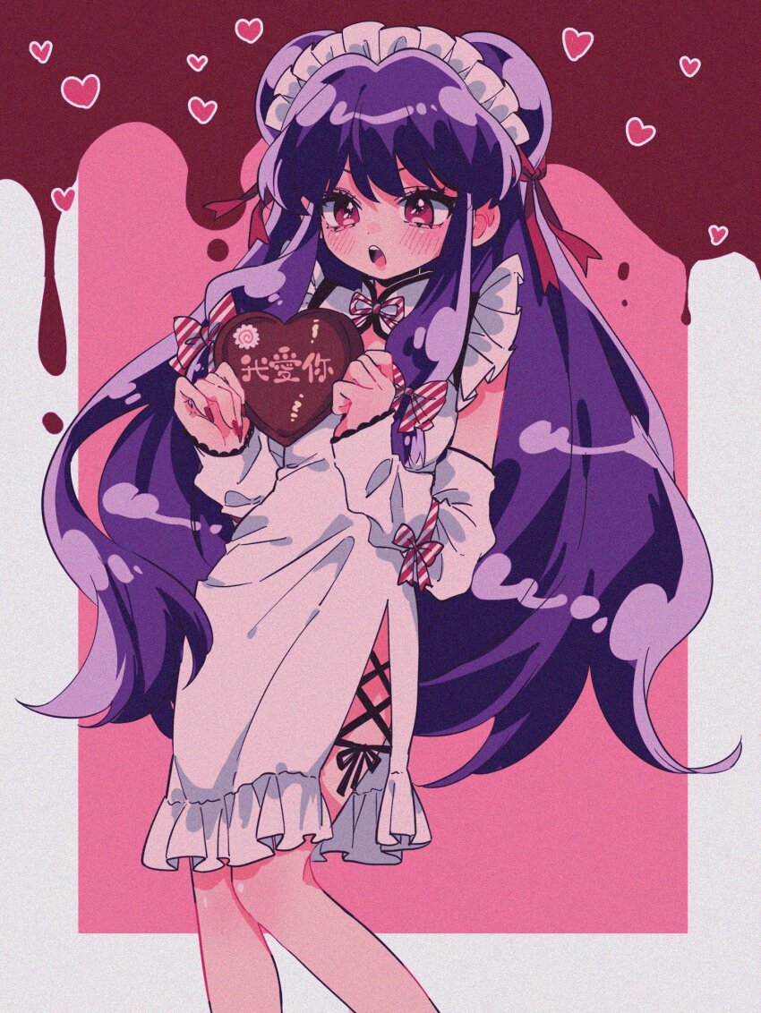 Shampoo (Ranma 1/2) Rule 34 Image