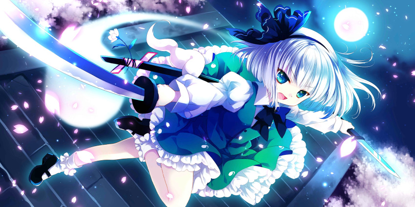 Konpaku Youmu (Touhou) Rule 34 Image