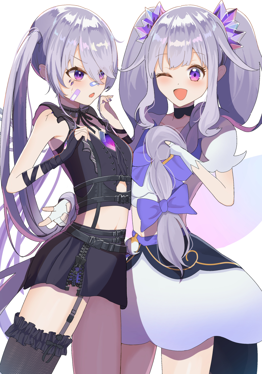 Koseki Bijou (Hololive) Rule 34 Image
