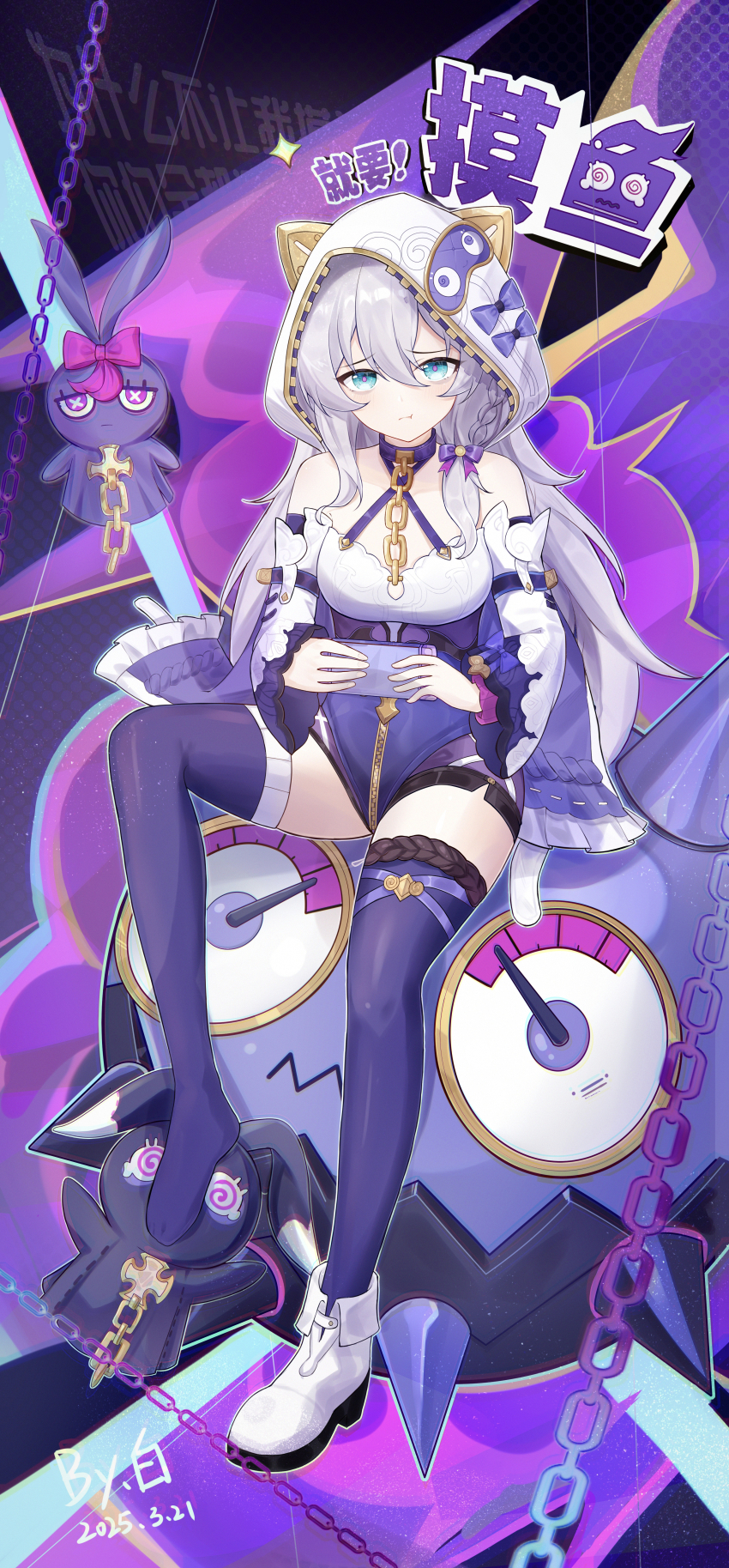 Theresa Apocalypse (Honkai (Series)) Rule 34 Image