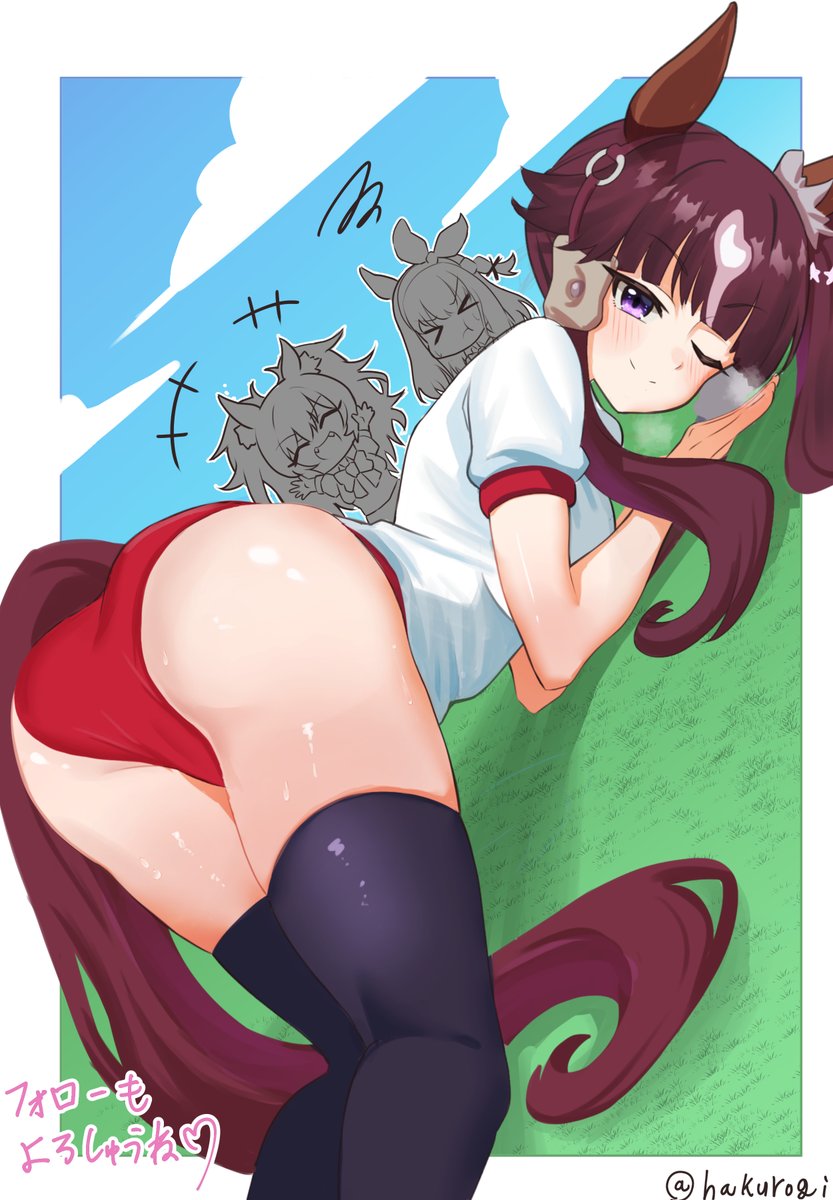 Almond Eye (Umamusume) Rule 34 Image