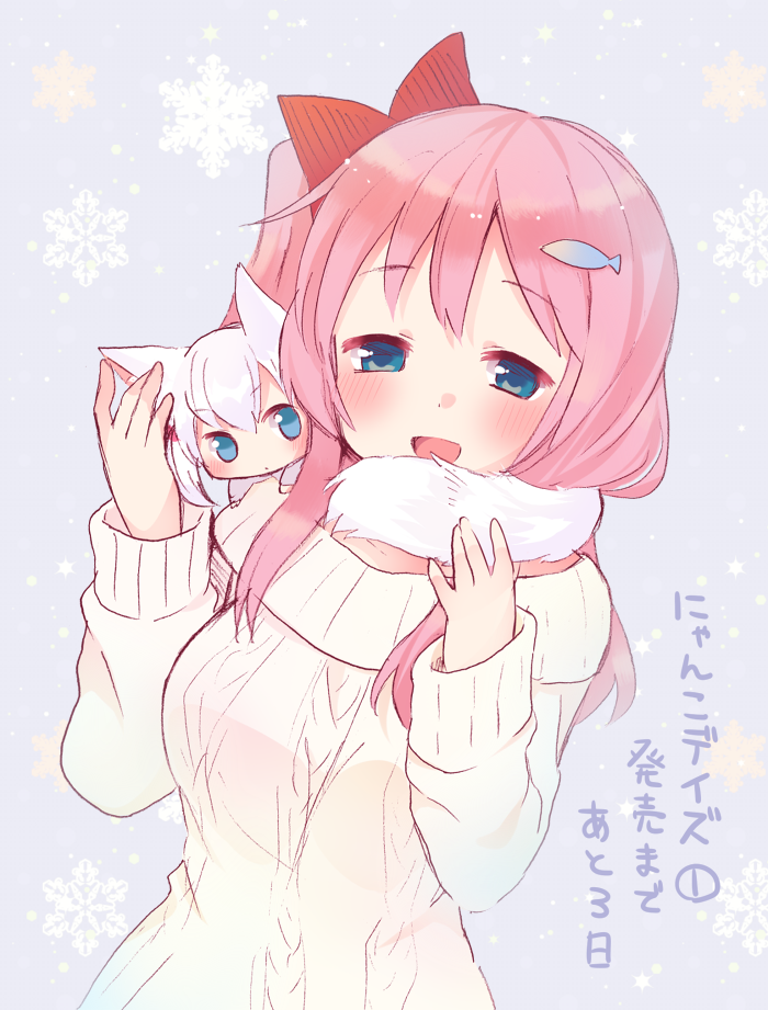 Nyanko Days Rule 34 Image