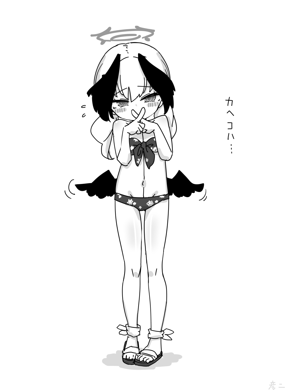 Koharu (Blue Archive) Rule 34 Image