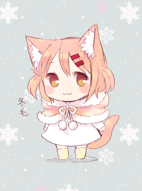 Maa (Nyanko Days) Rule 34 Image