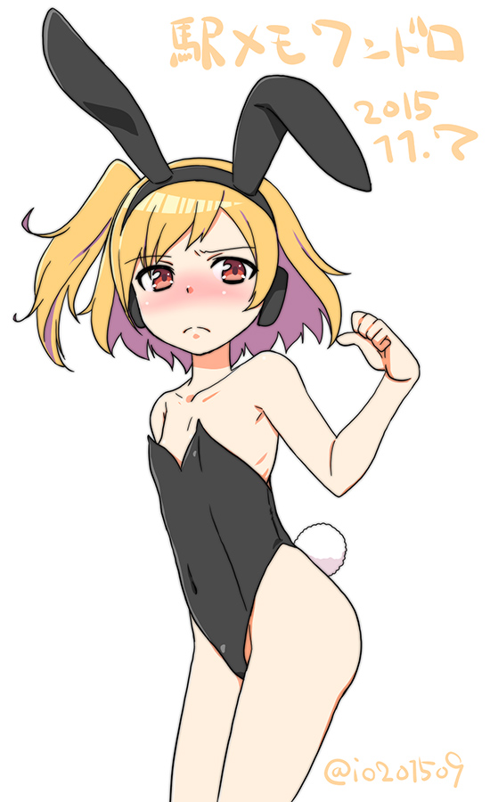Black Leotard Rule 34 Image
