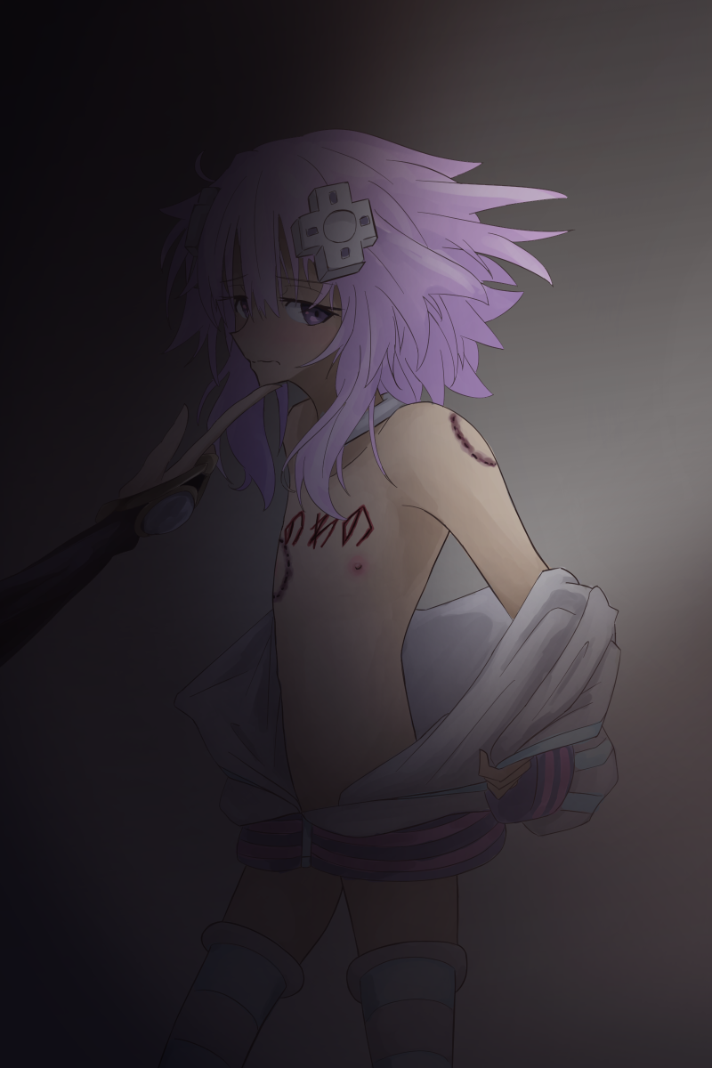 Neptune (Neptunia) Rule 34 Image