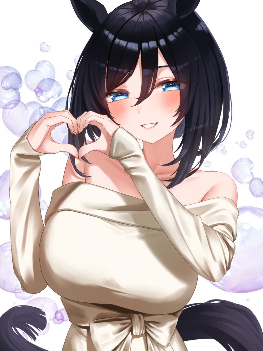 Eishin Flash (Umamusume) Rule 34 Image