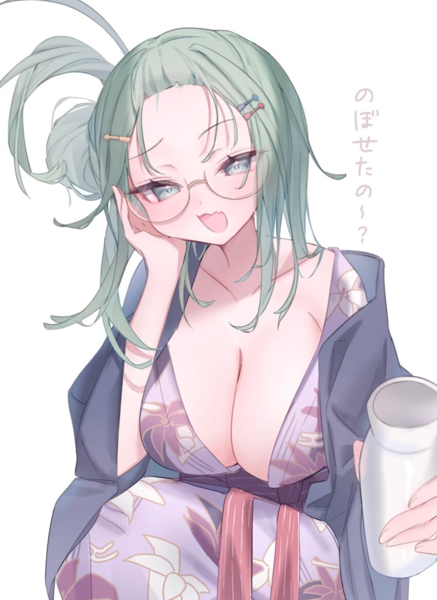 Meru (Blue Archive) Rule 34 Image