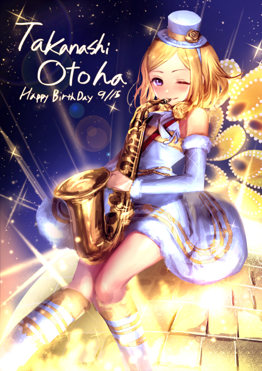 Pretty Rhythm Rule 34 Image