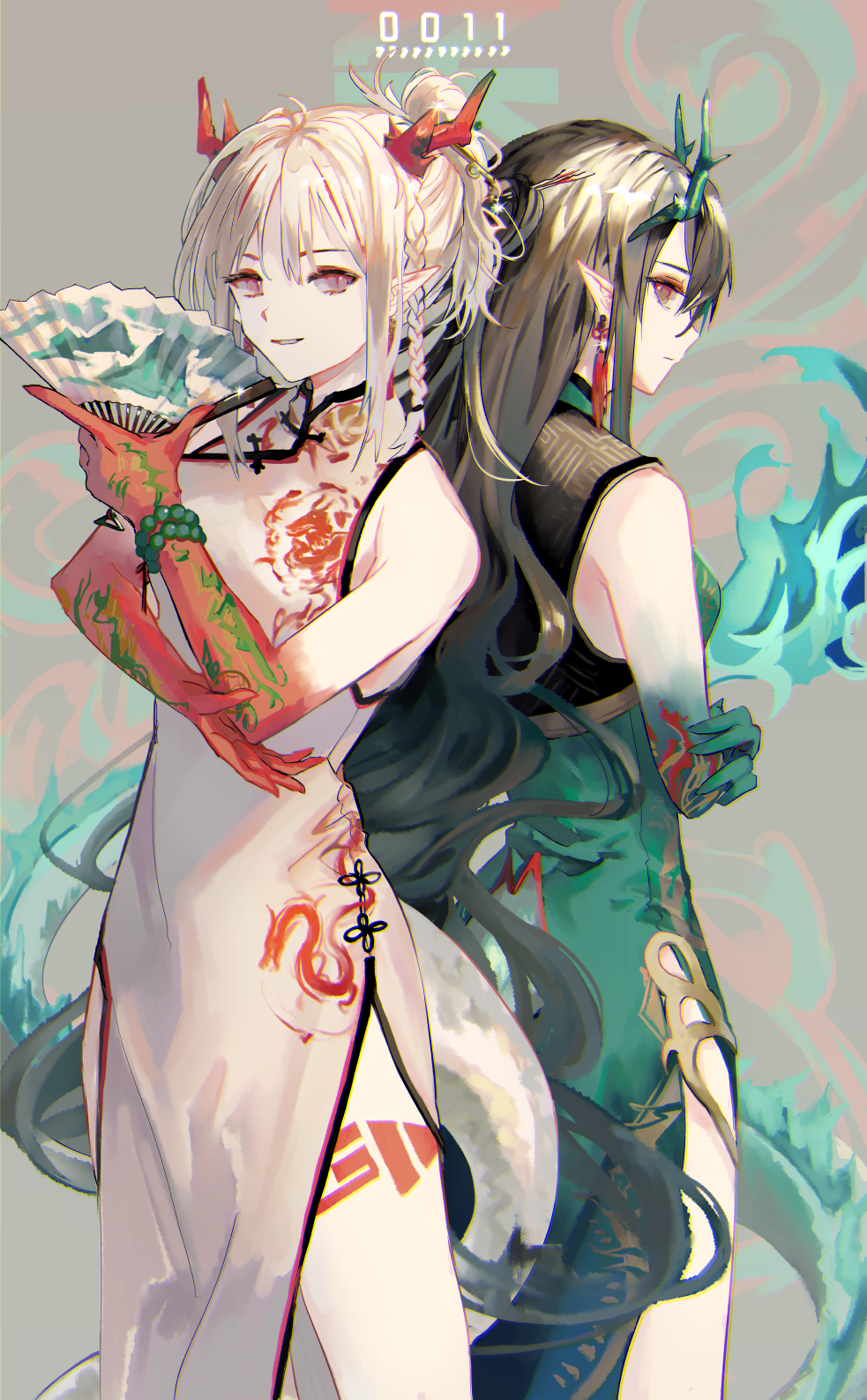 Dusk (Arknights) Rule 34 Image