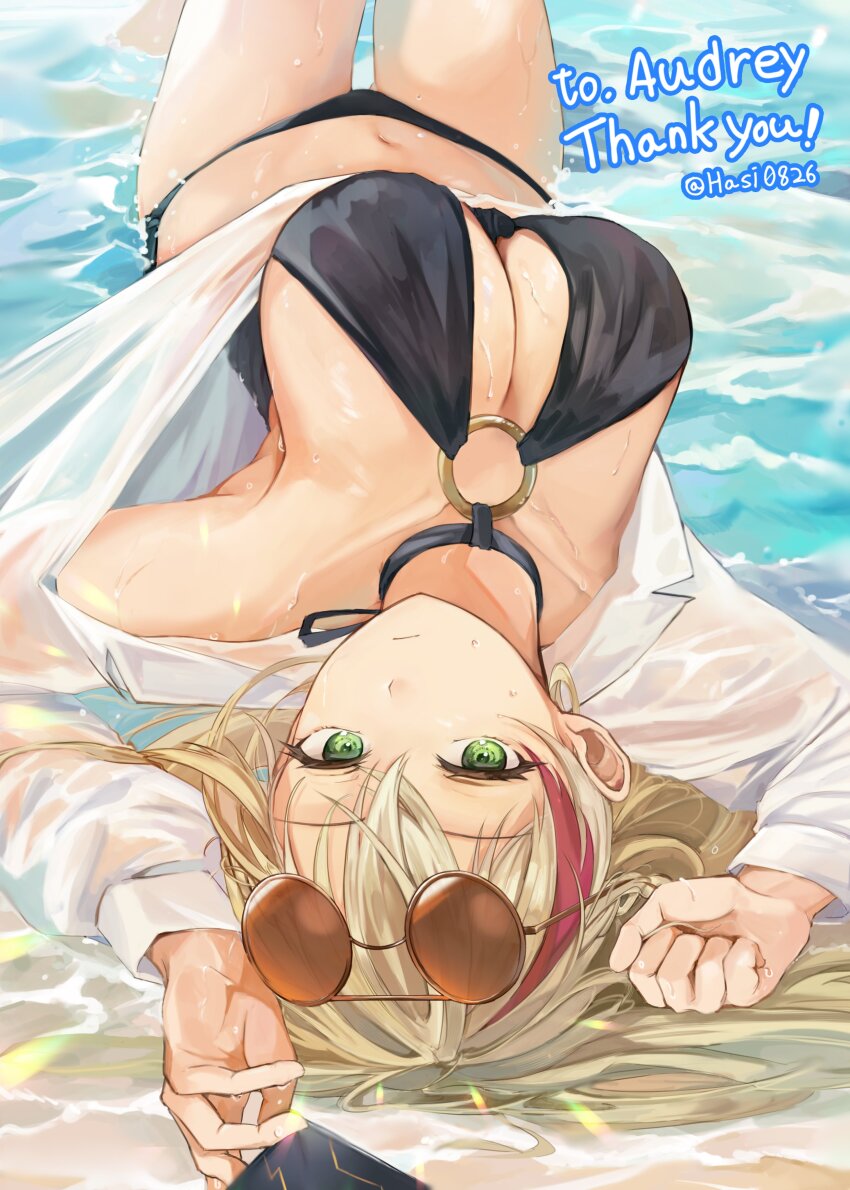 Shadowverse Rule 34 Image