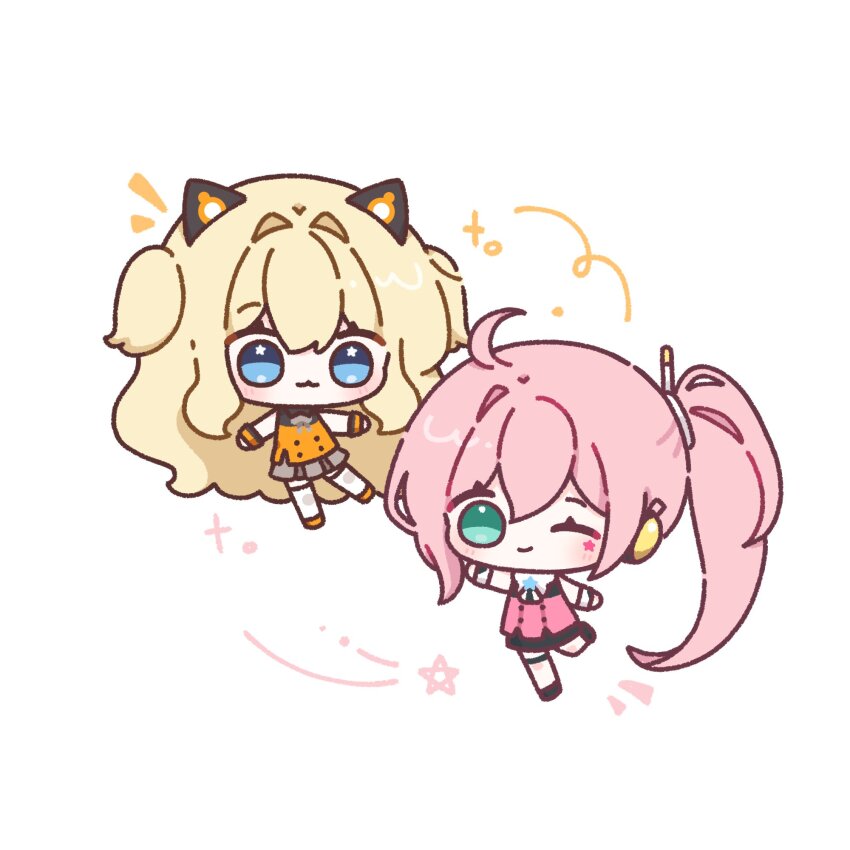Seeu (Vocaloid) Rule 34 Image