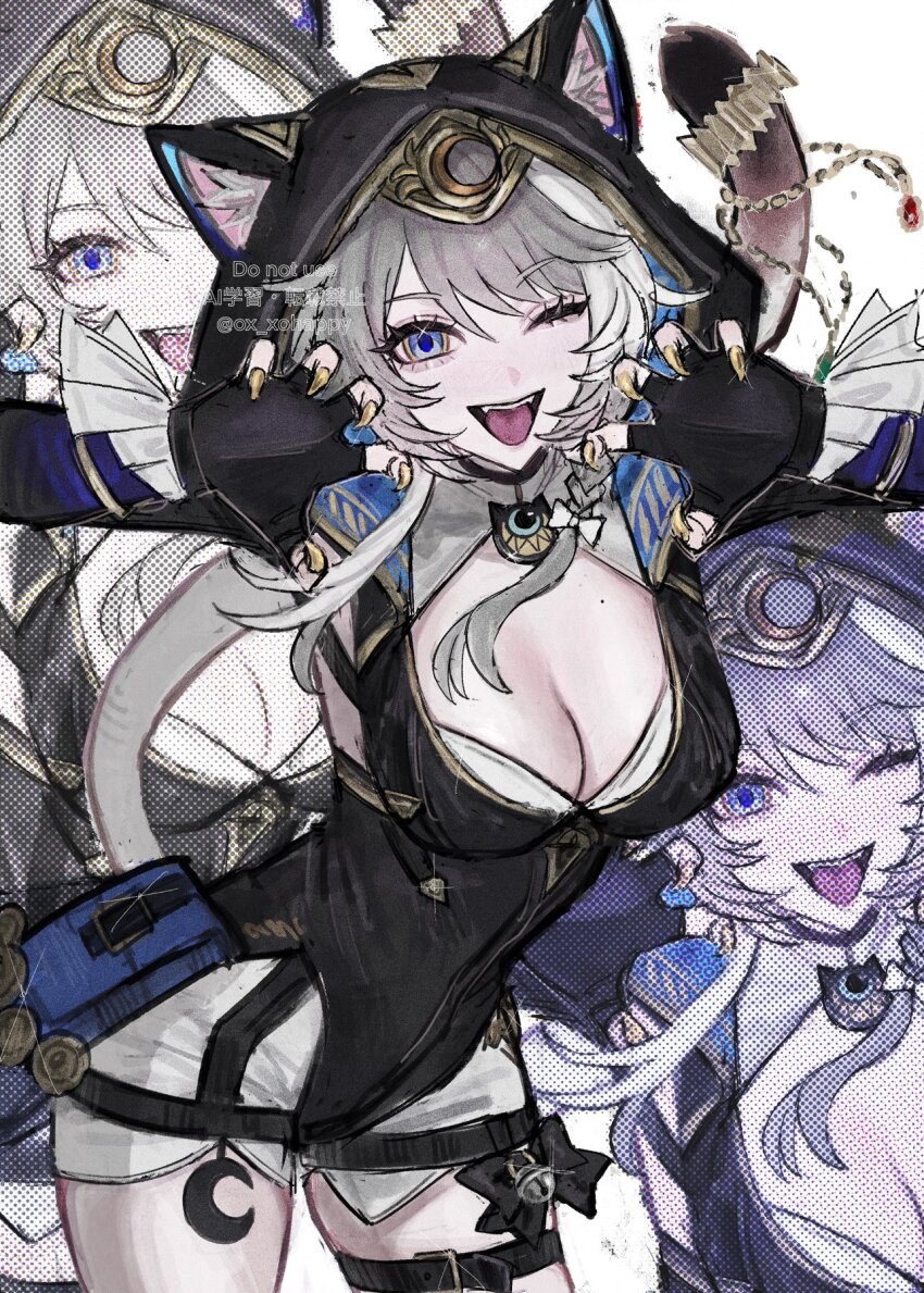 Cipher (Honkai: Star Rail) Rule 34 Image