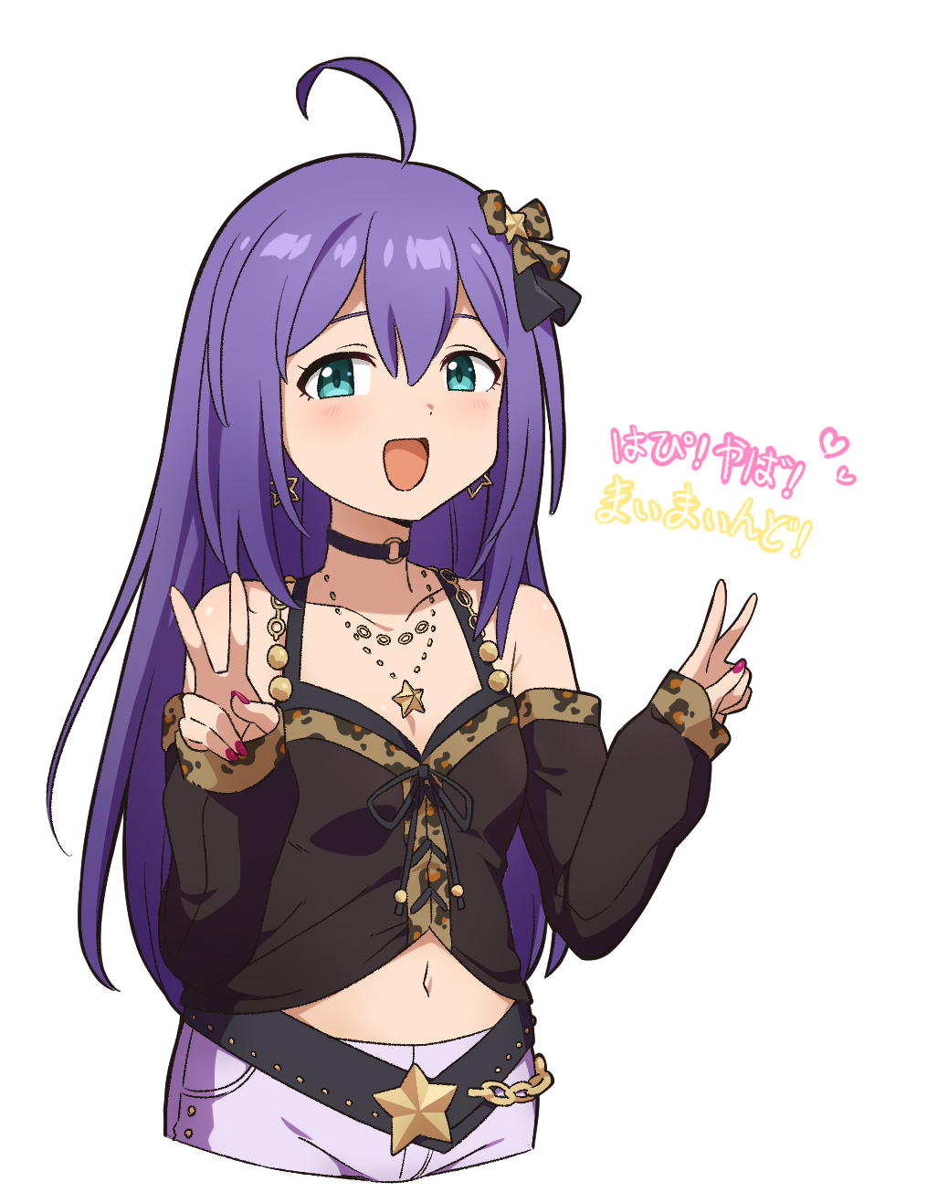 Mochizuki Anna (Idolmaster) Rule 34 Image