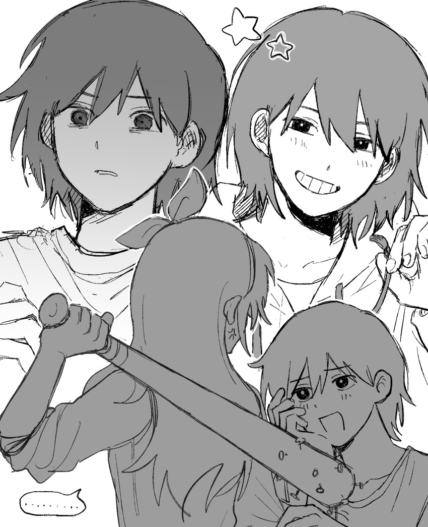 Aubrey (Faraway) (Omori) Rule 34 Image