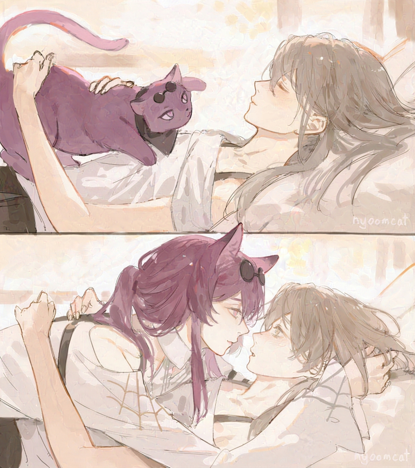 Kafka (Honkai: Star Rail) Rule 34 Image