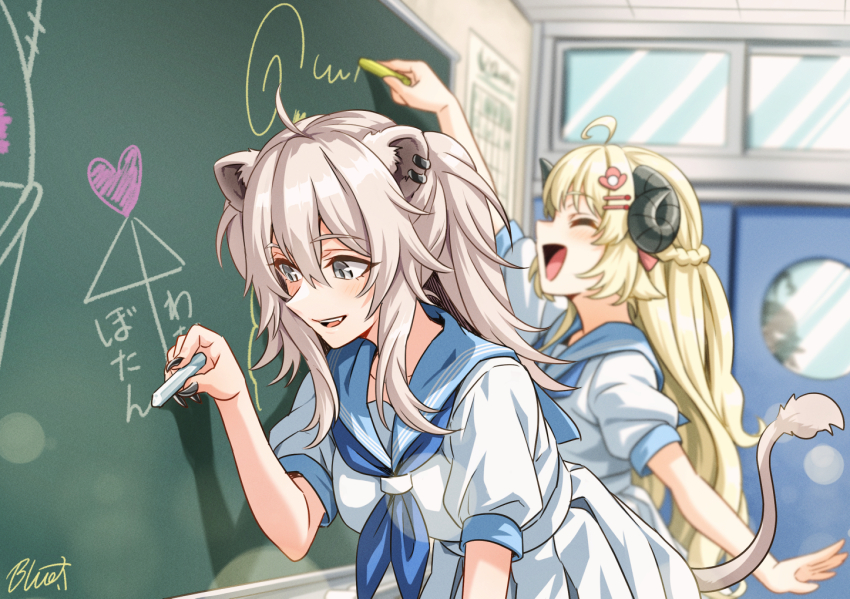 Shishiro Botan (Hololive) Rule 34 Image